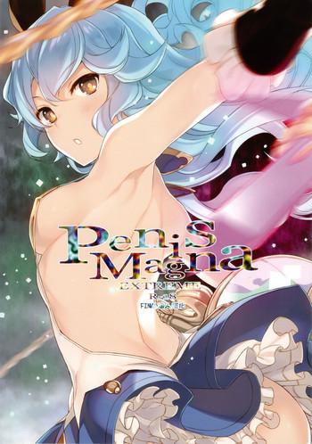 Solo Female Penis Magna EXTREME R-18- Granblue fantasy hentai For Women
