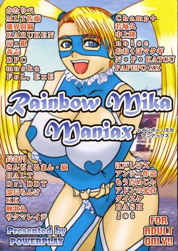 Blowjob Rainbow Mika Maniax School Uniform