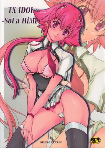 Big breasts TX IDOL- Sora wo kakeru shoujo hentai Anal Sex