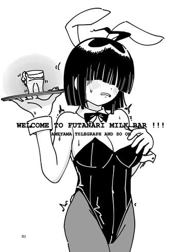 Throatfuck WELCOME TO FUTANARI MILK BAR!!!- Beatmania hentai Old Vs Young