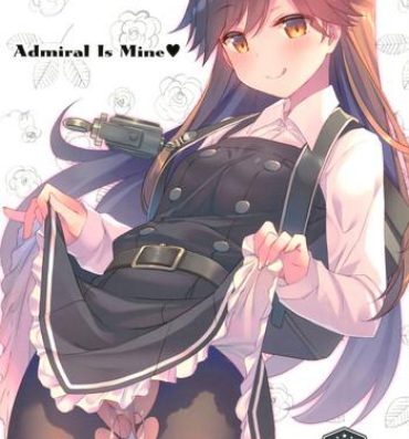 Throat Fuck Admiral Is Mine- Kantai collection hentai Str8