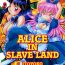 Horny Slut Alice in Slave Land- Alice in wonderland hentai Stepsis