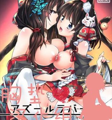 Gay Oralsex Azur Lovers Fusou & Yamashiro vol. 01- Azur lane hentai Sharing