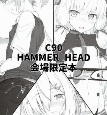Hand Job C90 HAMMER_HEAD Kaijou Genteibon- Kantai collection hentai Free Amateur Porn