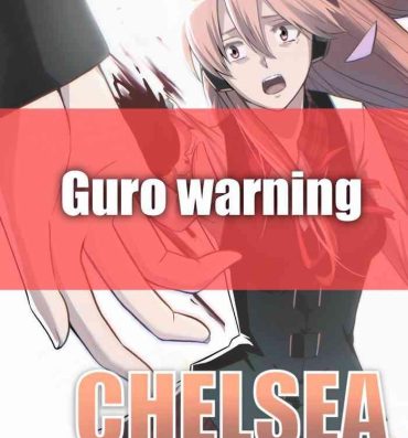Hot Cunt Chelsea: kill the lover- Akame ga kill hentai Butt Fuck
