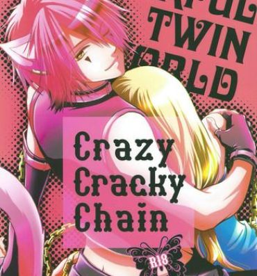 Maduro Crazy Cracky Chain- Alice in the country of hearts hentai Strap On