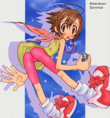 Gay Medic DIGIMON QUEEN 01- Digimon adventure hentai Eating