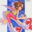Gay Medic DIGIMON QUEEN 01- Digimon adventure hentai Eating