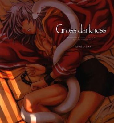 Gay Gangbang Gross Darkness- Yu-gi-oh hentai 1080p