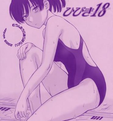 Big Dildo Hibiki 18- Amagami hentai Hot Mom