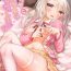 Hot Chicks Fucking Illya to Ouchi de Ecchi Shitai!!- Fate kaleid liner prisma illya hentai Transvestite