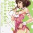 Amadora Kaikin!! Oh! tin tin Idol – Ryo's squirt show- The idolmaster hentai Tites