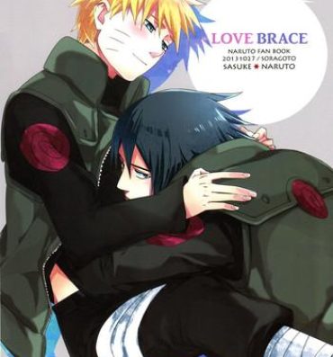 Calle Love Brace- Naruto hentai Straight