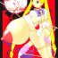 Girl Get Fuck MaD ArtistS SailoR MooN- Sailor moon hentai Sextape