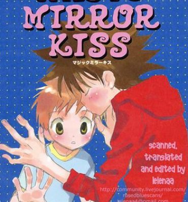 Dominatrix Magic Mirror Kiss- Digimon adventure hentai Nipple