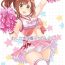 Morena [Neko-bus Tei (Shaa)] Oku-sama wa Kyouko-chan 2 (THE IDOLM@STER CINDERELLA GIRLS) [Digital]- The idolmaster hentai 3way