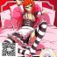 Virtual Nekomimi Maid Futaba no Hon- Persona 5 hentai Negao