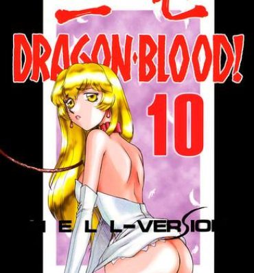 Amateur Sex Tapes NISE Dragon Blood! 10 HELL-VERSION Daddy