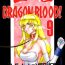 Celebrity Nise Dragon Blood! 9 Gay Theresome