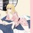 Sex Massage [qualia (Chiroru)] Banri-san to Tsumugi-chan no Shippori Yukemuri Futaritabi + Omakebon (IDOLiSH7) [Digital]- Idolish7 hentai Femdom