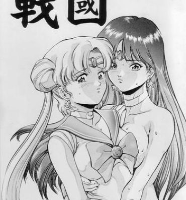 From Sengoku- Sailor moon hentai Record of lodoss war hentai Roleplay