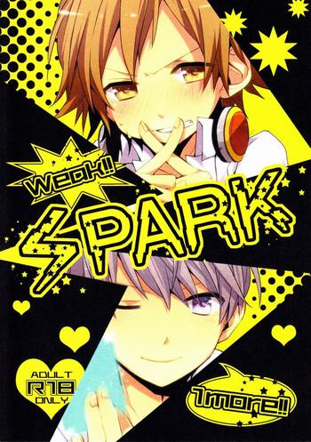 Plump Spark- Persona 4 hentai Submission