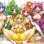 Orgy Swapping Precure!- Smile precure hentai Pretty cure hentai Free 18 Year Old Porn