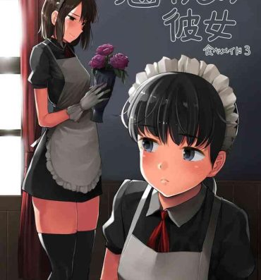 Japanese Tabe Maid 3- Original hentai Novia