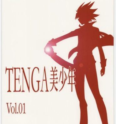 Fishnet TENGA Bishounen Vol.01- Star driver hentai Punheta