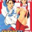 Groupsex The Athena & Friends '97- King of fighters hentai Cam Sex