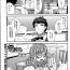 Juicy [Utamaro] Himitsu no Idol Kissa – Secret Idol Cafe Ch. 1-6 Chastity