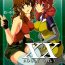 Beurette XX- Lucky star hentai Gundam 00 hentai Doggystyle