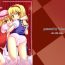 Camgirl Alice in Scarlet Mansion- Touhou project hentai Webcamshow