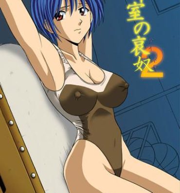 Housewife Bushitsu no Idol 2 | Clubroom Idol 2- Suzuka hentai Hairy Sexy