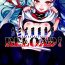 Rough Sex (C86) [Zombie to Yukaina Nakamatachi (Super Zombie)] 93-Shiki Sanso Gyorai RELOAD! – TYPE 93 TORPEDO RELOAD! (Kantai Collection -KanColle-) [English] [CGrascal]- Kantai collection hentai Nurse