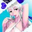 Hidden Candy Girls: MILK by Gekkouya Stepsis