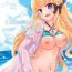 Nudity Connecting Select 2- Princess connect hentai Roughsex