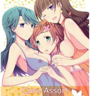 Job Cure Assort Selection- Heartcatch precure hentai Dokidoki precure hentai Suite precure hentai Go princess precure hentai Ftvgirls