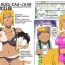 Hot Pussy [Freehand Tamashii] Nukunuku Kaachan! Zouho Kaiteiban | Nuku-Nuku Kaa-Chan High-Resolution Edition [English] [_RagDoll] Hand