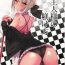 Doggy Style Porn Goshujin-sama no Shitsukekata- Fate grand order hentai Blondes