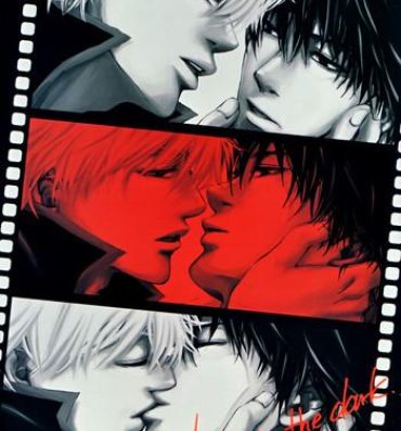 Gay Hunks kiss in the dark- Gintama hentai Hot Milf
