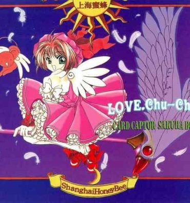 Gay Gloryhole LOVE Chu-Chu- Cardcaptor sakura hentai Cuminmouth