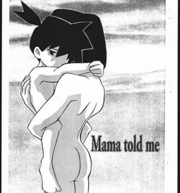 First Time Mama told me- Medabots hentai Wet