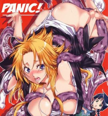 Hardcore Sex Nurunuru Panic! | Slimy Panic!- Bleach hentai Nasty