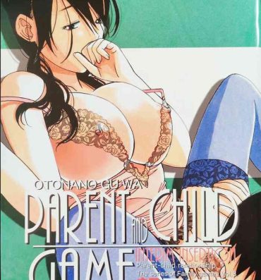 Monster Dick [Otonano Gu-wa (Yamada Tarou (Kamei))] Oyako Yuugi – Parent and Child Game – Aida- Original hentai Chacal