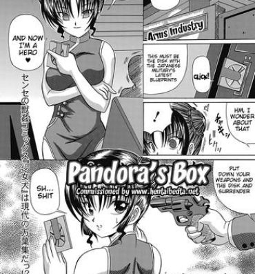 Cock Pandora's Box Branquinha