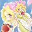 Shavedpussy Sakura ja Nai Moon!! Character Voice Tange Sakura- Cardcaptor sakura hentai Sakura taisen hentai Hairy