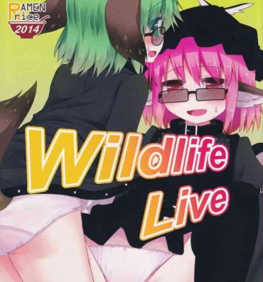 Retro Wildlife Live- Touhou project hentai Gay Bukkakeboy