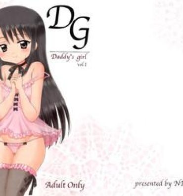 Fuck Pussy DG – Daddy's Girl Vol. 1 Hispanic