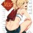 Roludo Hidden Quest + OrangeMaru Special 08- Fate grand order hentai Cdzinha